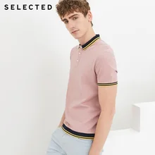 Отборная мужская летняя Хлопковая полосатая рубашка с отложным воротником и короткими рукавами | 419206537