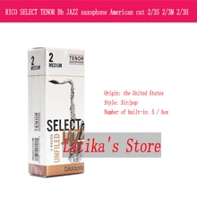 RICO джазовый выбор тенор Bb sax reeds Американский режущий Strenght 2 m#, 2 h#, 3 s#, 3 m#, 3 h# коробка из 5 столов