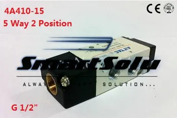 

Free shipping 1pc 5 Way 2 Position Air Valve 4A410-15 1/2