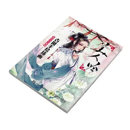 Китайская древняя Красивая живопись рисование книга для рисования ручной