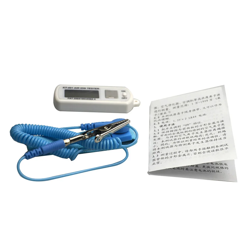 KT 401 Air Aeroanion тестер Mayitr Ion Meter отрицательные ионы с пиковым удержанием 1 5 в|ion meter|ion