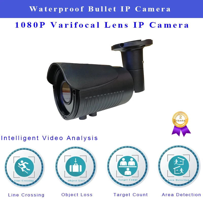 

1080P Infrared Pal IP Camera outdoor 2.8-12mm lens Onvif H.264 H.265 FTP CMOS Waterproof Black Bullet Security Camera for IP Cam