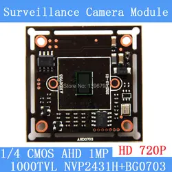 Pu'aimetis 720 P AHD 1000tvl1megapixel камера плате модуля камеры видеонаблюдения pcb, 1/4 "bg0703 CMOS + nvp2431h, низкая 0.001Lux