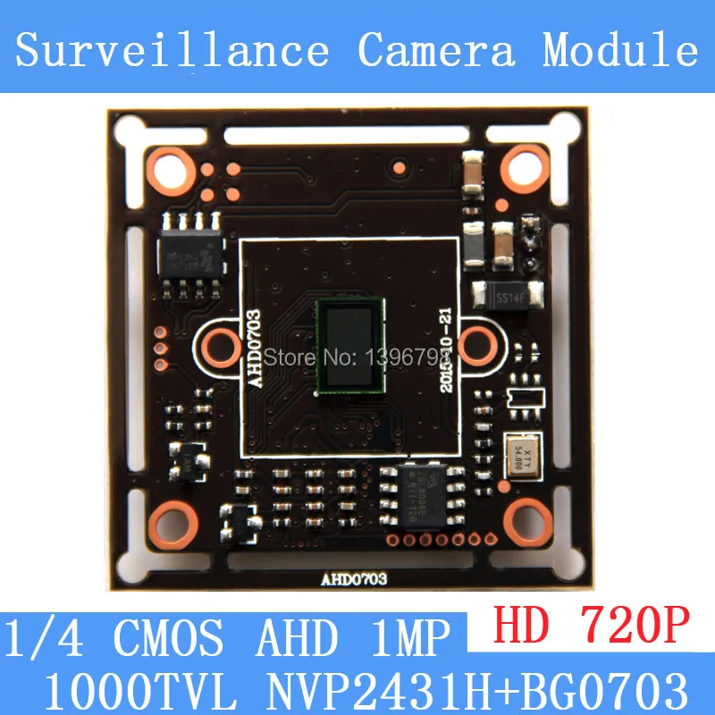 

PU`Aimetis 720P AHD 1000TVL1Megapixel board camera module cctv camera PCB,1/4" BG0703 CMOS + NVP2431H,Low 0.001lux