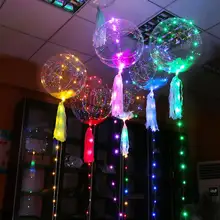 Large Round Clear Bubble Transparent Bobo Light Up Balloon Party LED Lamp