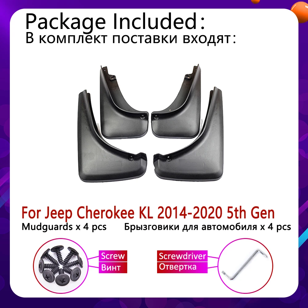Car Mudflap for Jeep Cherokee KL 2014~2020 Fender Mud Guard Flap Splash Flaps Mudguards Accessories