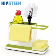 HIPSTEEN Multifunction Kitchen Sink Drains Rack Organizer Dish Soap Sponge Brush Holder