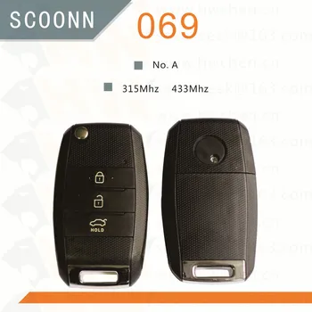 

V-W 3 buttons NO.A fixed code sub-remote for remote master 433 adjsutable RF Wireless remote control duplicator