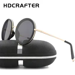 HDCRAFTER Круглый Солнцезащитные очки для женщин для круглый дизайнерские металлические очки вождения бренд покрытие зеркало Защита от солнца