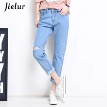 Jielur модные джинсы для Для женщин BF тонкий Повседневное Высокая Талия рваные джинсы, рваные штаны до щиколотки из денима шаровары штаны женские брюки S-XL