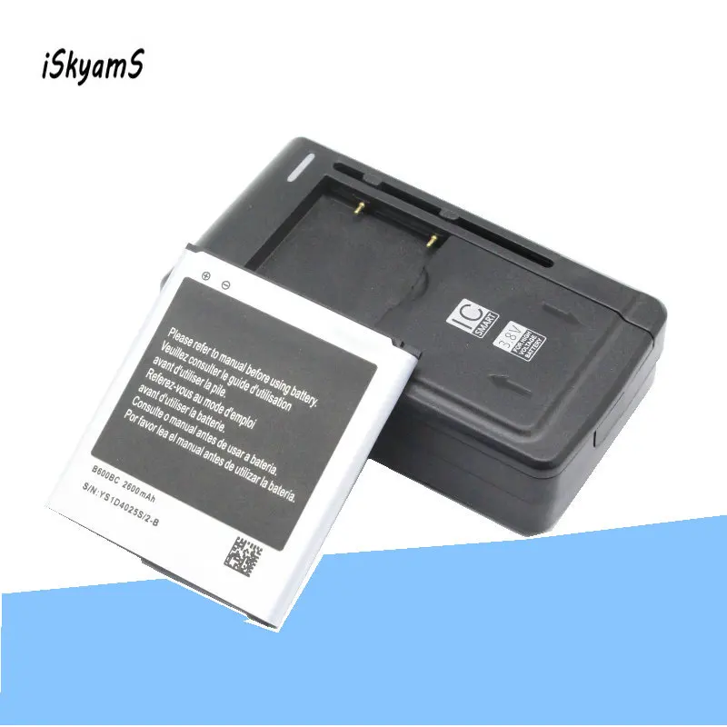 1 сменный аккумулятор 2600 мАч B600BC + зарядное устройство для Samsung Galaxy S 4 SIV I9500 I9502 I9505