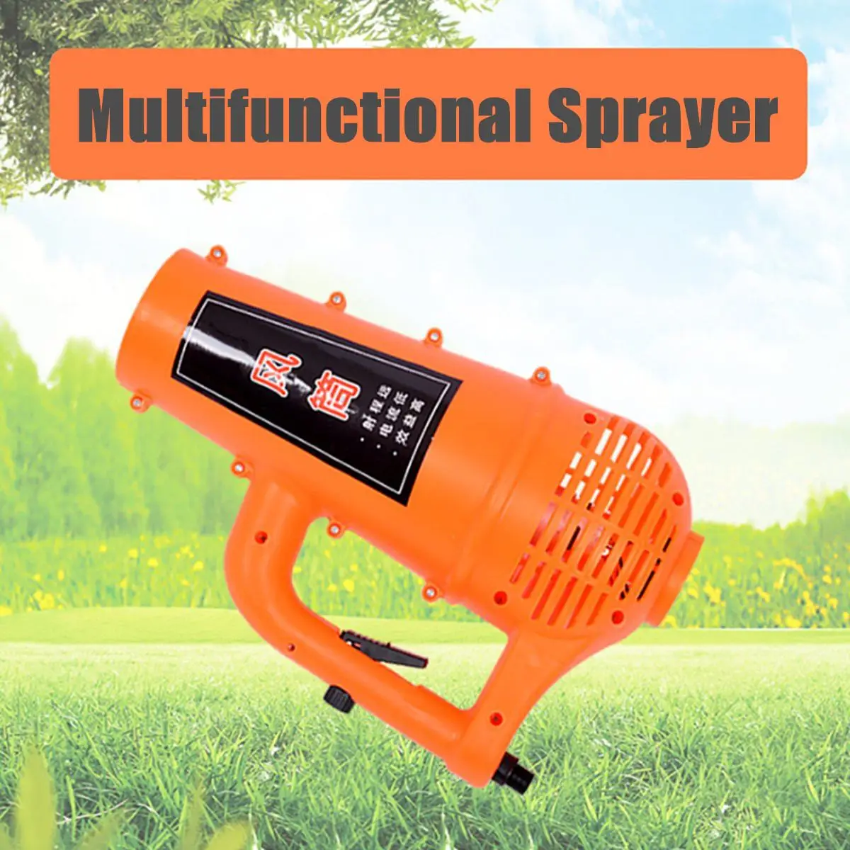 

New Style Electric Handheld Garden Sprayer Blower Agriculture Pest Control Killer Garden Watering Irrigation Supplies 12V