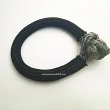 Серый 10 мм* 150 мм СВМПЭ мягкая скоба, ATV Скоба для внедорожных частей, ATV лебедка скоба