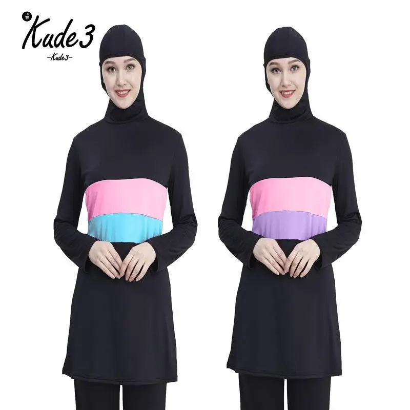 

Women Long Sleeve Muslim Swimwear Contrast Color Hooded Hijab Arabic Islamic Swim Surf Wear Bathing Suit Plus Size 8446