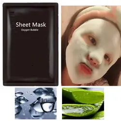 Детокс кислорода пузырь лист маска корейский косметический увлажняющий бамбуковый уголь черный маска для лица пена для очистки пор по