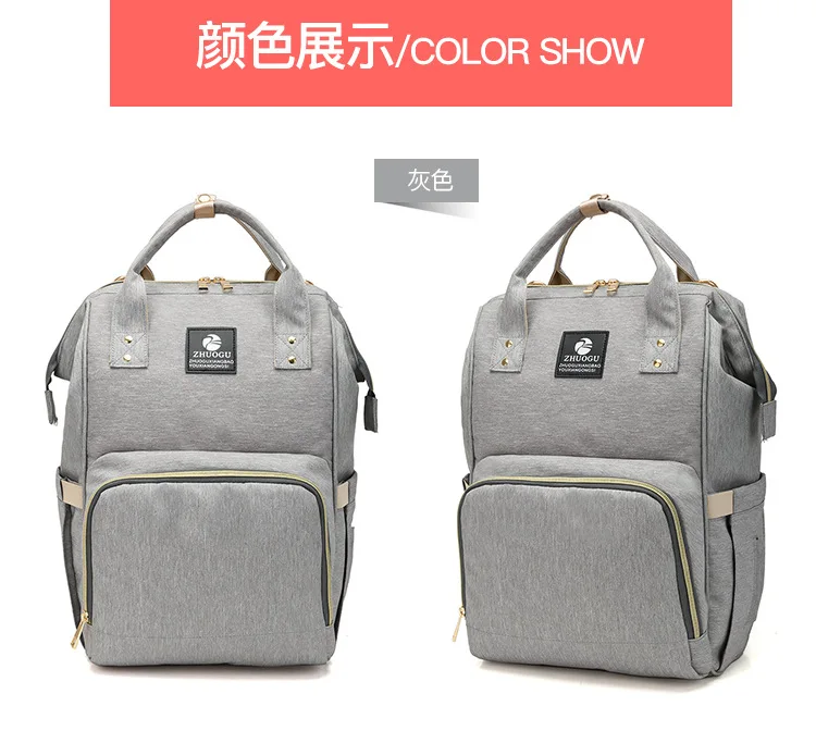 Fashion Mummy Diaper Bag Backpack Multifunction Maternity Nappy Bag Large Capacity Waterproof Travel Mom Organizer For Baby Care (22)