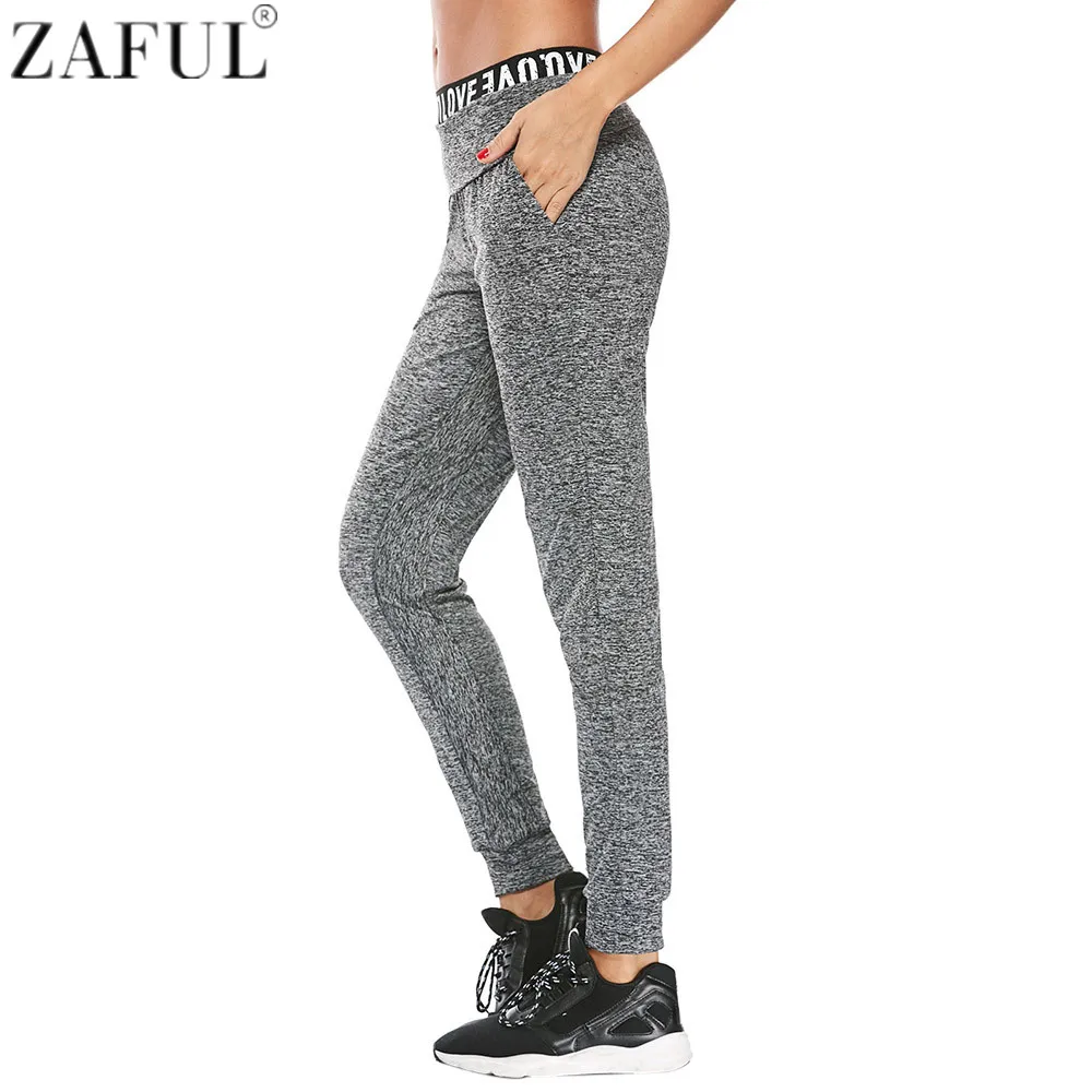 exercise jogger pants