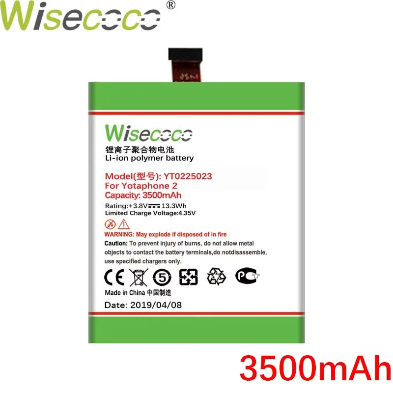 

Wisecoco 3500mAh YT0225023 Battery For Yotaphone 2 YD201 YD206 Phone Latest Production High Quality Battery+Tracking Number
