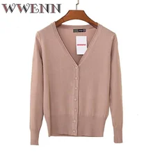 Женский свитер кардиган новая мода осень зима длинный рукав свободный вязаный кардиган Женские свитера длинное пальто 24 цвета