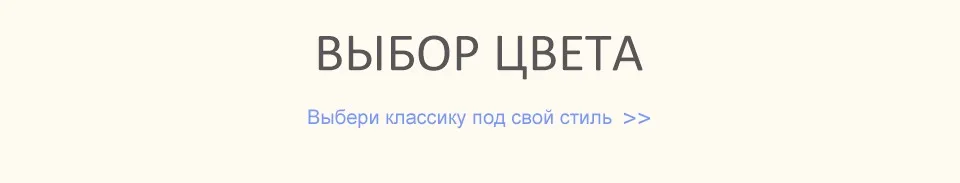 13001PL-RU_11