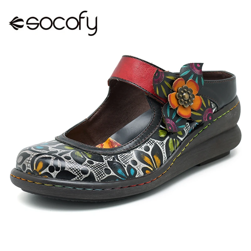 socofy flats