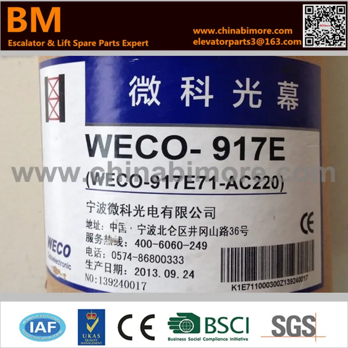 

Elevator WECO-917E71-AC220 917E71
