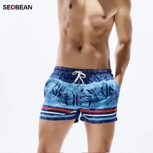 SEOBEAN, бренд, мужские купальники, пляжные шорты, шорты-боксеры, шорты для отдыха с коротким низом, быстросохнущие мужские короткие шорты Sunga Gay