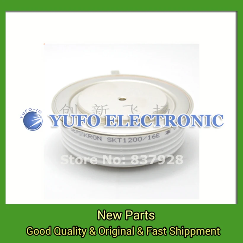 Free Shipping 1PCS SKT1200 / 16E Power Modules original new Special supply Welcome to order YF0617 relay Free Shipping 1PCS SKT1200 / 16E Power Modules original new Special supply Welcome to order YF0617 relay