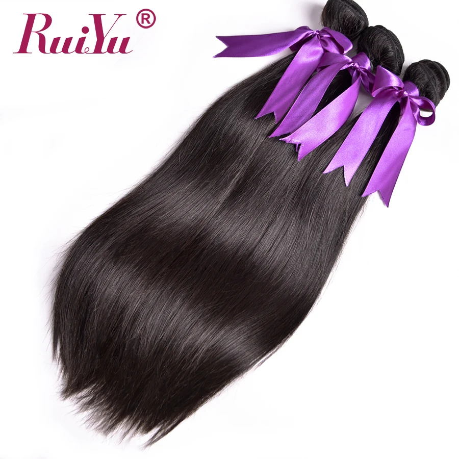 RUIYU font b Hair b font Peruvian Straight font b Hair b font Bundles font b