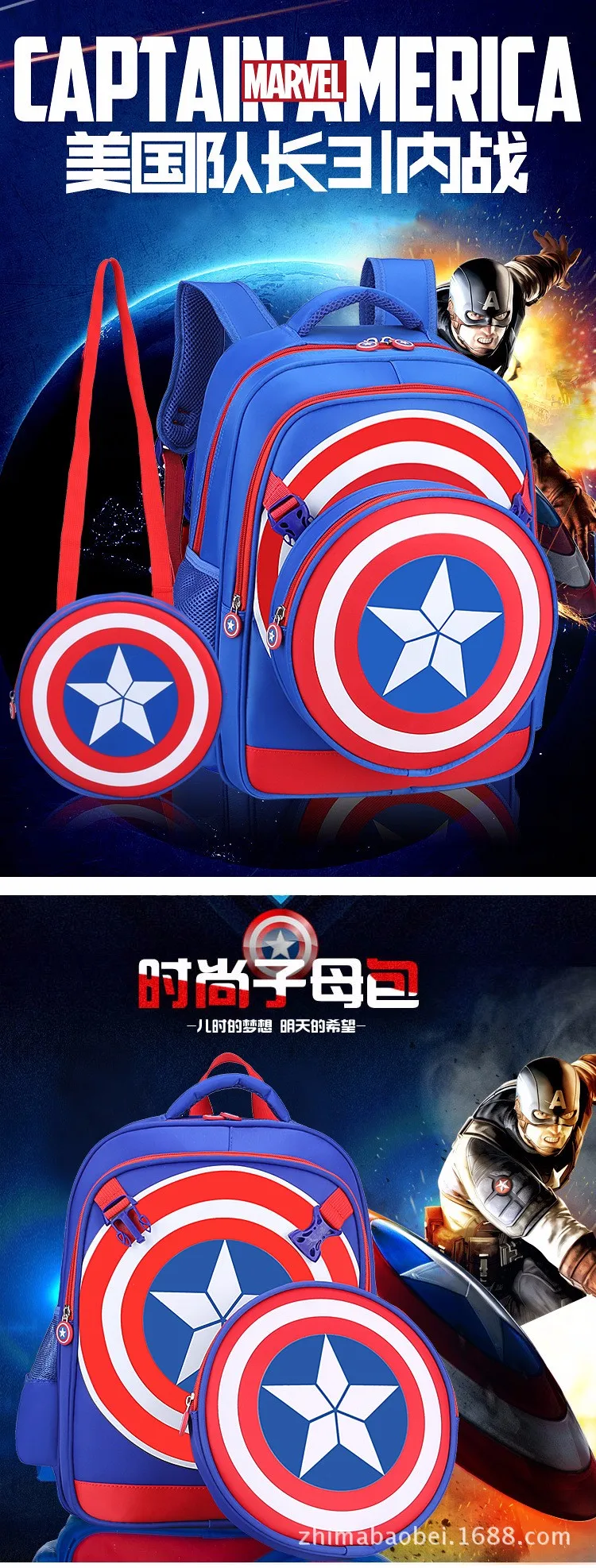 3556325602_1071574631