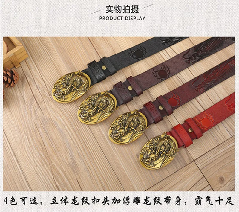 Китайский стиль Роскошные дизайнерские ремни для мужчин черный коричневый Натуральная кожа Винтаж бронзовый дракон булавка пояс с пряжкой для джинсов поясной ремень