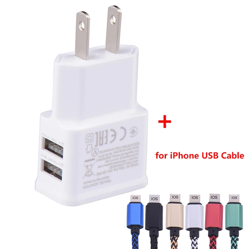 Dual USB Charger Portable Charger Adapter US Plug with USB Cable 0.25M 1M 2M 3M Hemp Rope