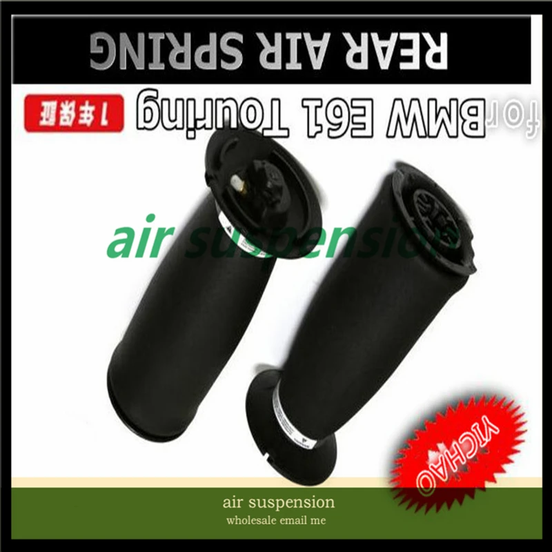 

fast Rear Air Suspension / Air Spring for BMW car E61 525 E61N 5 Series Rear pair