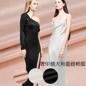 

Heavy color sateen fabric luxury drape glossy cotton satin fabric export Italy pure cotton fabric wholesale cotton cloth