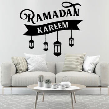 

Islamic Eid Mubarak Muslim Vinyl Wall Sticker Mural Decor For Living Room Decoration Decal Creative Stickers