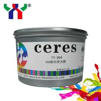 

1 kg YY-804 UV Offset Printing Fluorescent Ink,Orange Color,high-quality