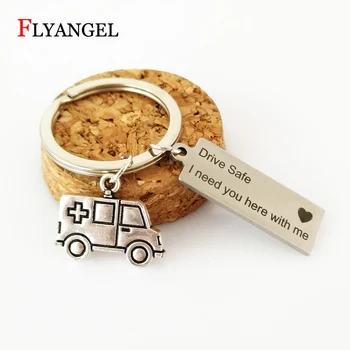 

Charm Engraved Drive Safe I need you here with me Key Chain with Ambulance Pendant Key Ring for Couple Boyfriend Jewelry Gift