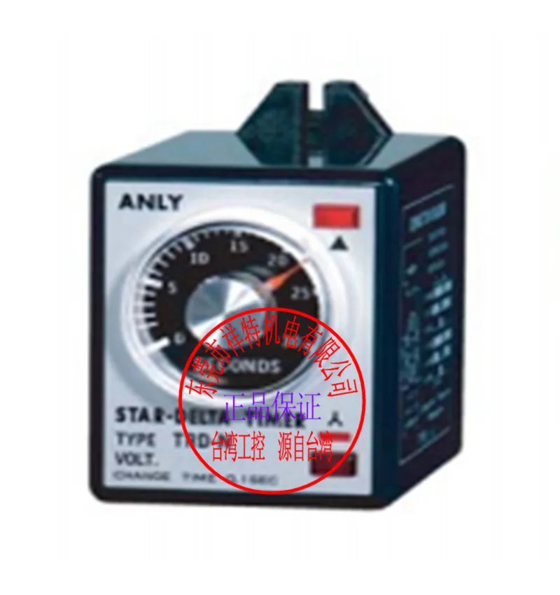 все цены на Anly motor relay trd-n 30S 220v онлайн