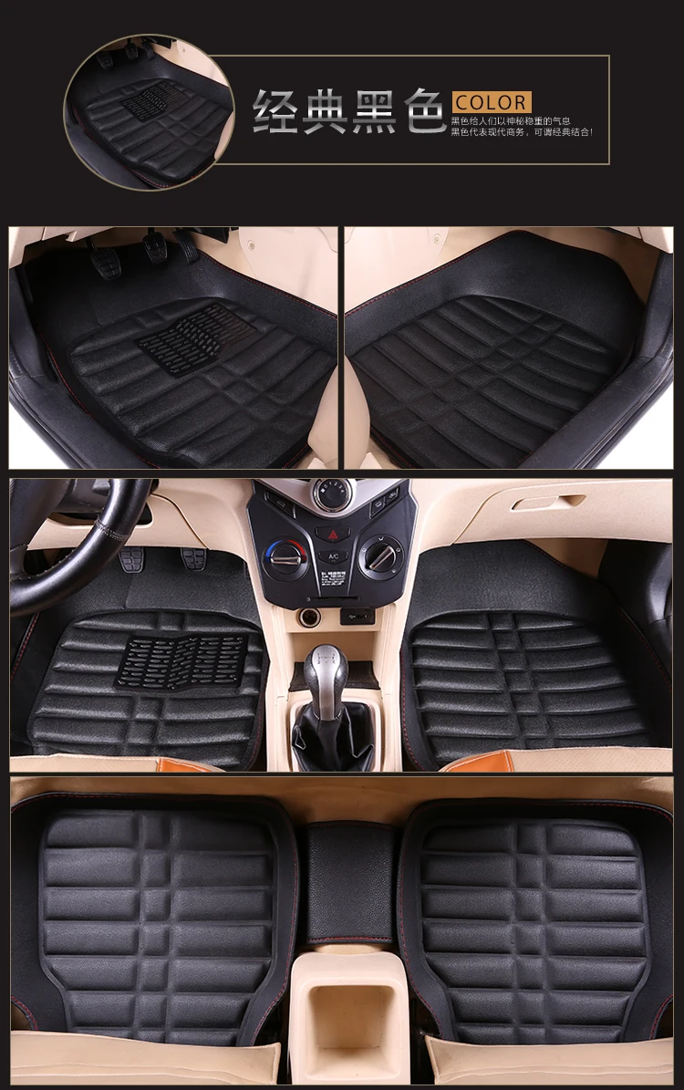 car floor mat carpet rug ground mats accessories for alfa romeo 147 156 159 166 giulia giulietta mito stelvio,mg 6 mg3