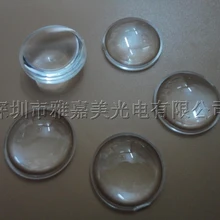 Высокое качество, оптическая выпуклая линза диаметр 16 мм высота 5,0 мм Плано выпуклая светодиодный объектив 1 Вт 3 Вт Высокая мощность объектива