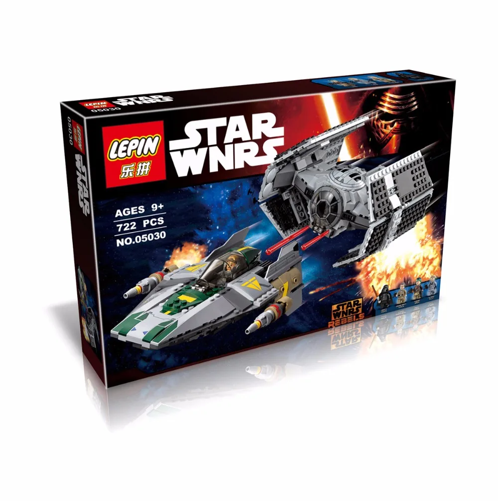 a wing lepin