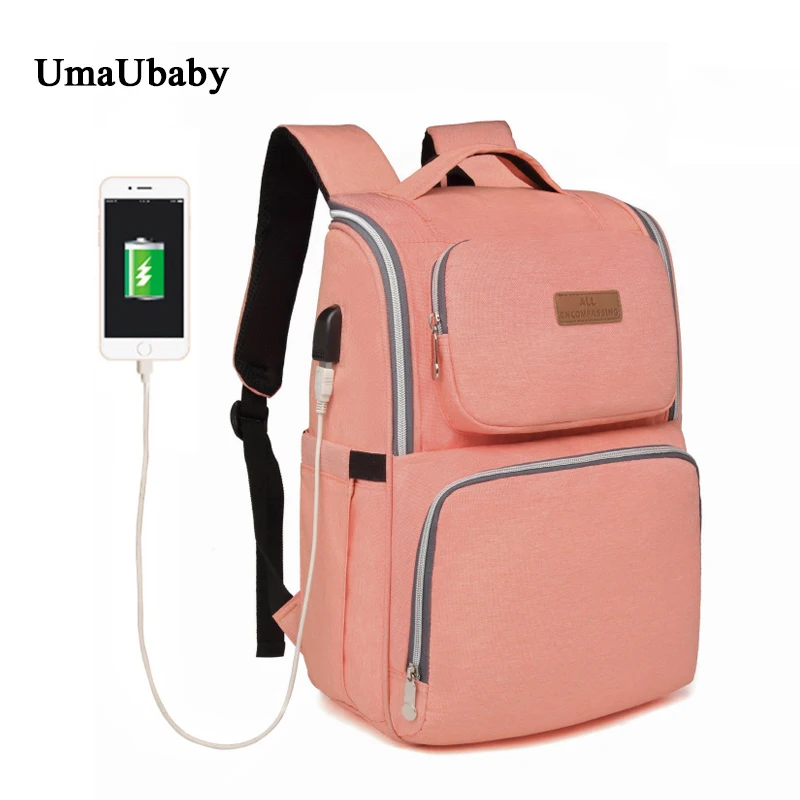 

New Mummy Bag Upgrade Version Multi-function Large Capacity Bag Double-shouldered Out Backpack Fashion Mother-child Bag