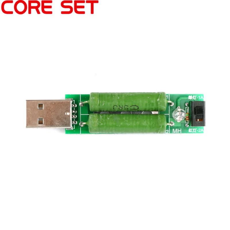 USB 미니 방전 인터페이스 부하 저항, 스위치 조정 가능 2A 1A 배터리 용량 전압 방전 저항 테스터