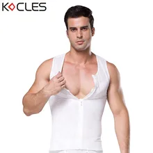 Мужской формирователь, бренд, Zerobodys, на молнии, сетчатый корсет, боди, тонкий жилет, 180 г, Powernet, ткань, сдавливает от груди до Абдо, для мужчин