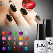 Belen, 7 мл, чистый цвет, красный, розовый, телесный, лак для ногтей, долговечный, замачиваемый, лак для лака, основа, топ, лак, Праймер, гибрид