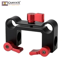 CAMVATE 15 мм стержень смещение Railblock 90 градусов DSLR Поддержка набор C0944 камера фотографии аксессуары