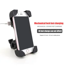Горячий велосипед, мотоцикл, Байк держатель для телефона с USB зарядным устройством для сотового телефона BX
