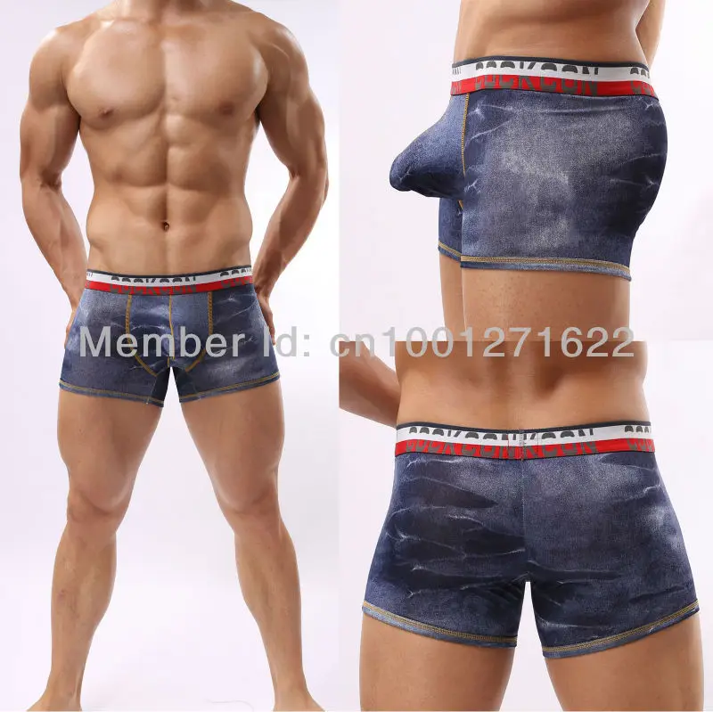 Super Soft Sexy Men's Bulge Pouch Jeans 