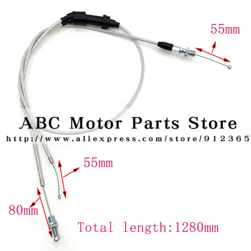 Free Shipping 128cm Long Double Automatic Motorcycle Carburetor