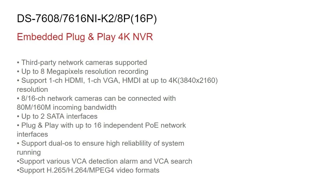 Лучшая английская версия DS-7608NI-K2/8 P DS-7616NI-K2/16 P 4 K NVR 2 SATA с 8/16 POE портов Embedded Plug & Play 4 K H.265 NVR